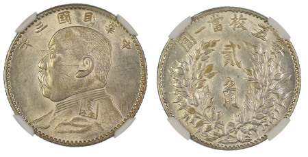 China, Republic YR3(1914), 20 Cents. Graded AU 58 by NGC. 