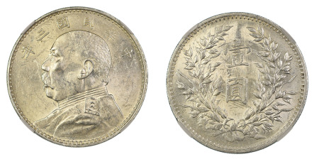 China, Republic YR3(1914), $1 Dollar. Graded MS 61 by NGC. 