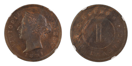 Cyprus 1891, 1 Piastre. Graded AU 58 Brown by NGC. 