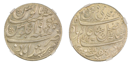 India, British - Bengal Presidency, YEAR 19, Rupee. Oblique Milling. Graded MS 63 by NGC. 