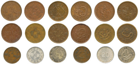 China Empire and various provinces, 9 coin lot, circulated grades