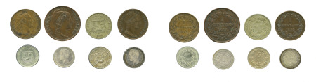 Venezuela, 8 coin lot 1852 to 1927 mostly in very fine condition