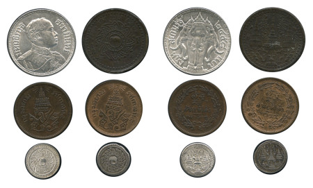 Thailand, 6 coin lot in AEF to EF condition