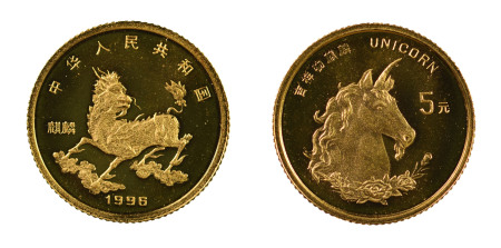 China PRC, 1996 (Au) 5 Yuan, Unicorn in BU condition