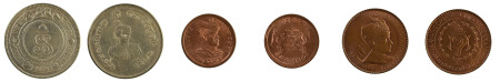 India, 3 coin lot, Bikanir Rupee, Gwalior 1/4 Anna, Travancore Chuckram
