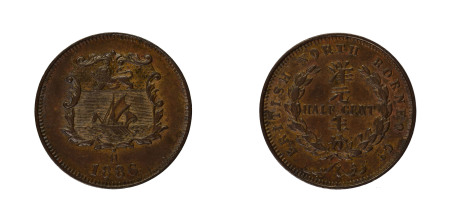 British North Borneo 1886 H, 1/2 Cent, in Good to Extra fine condition