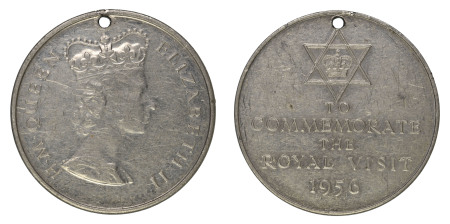 Israel, Elizabeth II ALU Trial/Test Pattern for Medal. 1956. Rare.