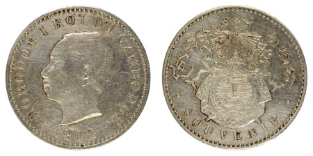 Cambodia, Norodom I Ag Souvenir 1 Franc. 1902. Rare. 