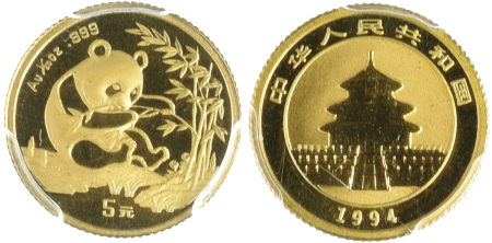 China 1994 Au; 5 Yuan *MS 69*