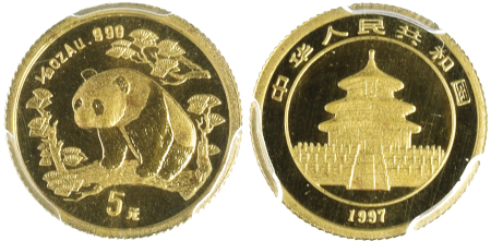 China 1997 Au; 5 Yuan *MS 69*