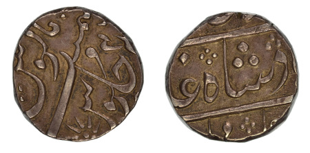 India 1719-1748 (Ag) Rupee, Mumbai Muhammed Shah