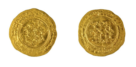 Kakwayhid AH 435, Islamic Gold, Isfahan