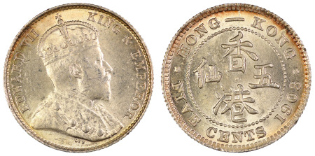 Hong Kong 1903 (Ag) 5 Cents, Edward VII