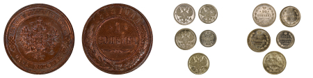 Russia 6 Coins: 10 Kopeks,15 Kopeks, 20 Kopeks (3) & 1 Kopek