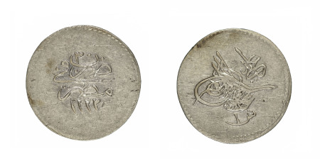 Egypt AH1223//30, Qirsh, in About Extra Fine condition