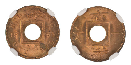 Hong Kong 1865, Mil. No Hyphen. Graded MS 65 Red Brown by NGC. - only two coins graded higher.