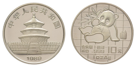 China PRC, 1989 10 Yuan, Choice BU condition