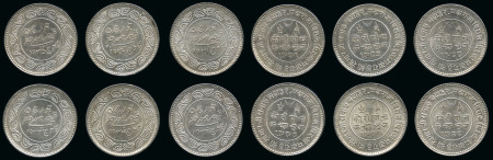 India, Kutch, 1930-35 6 coin lot of 5 Kori in AU to UNC condition