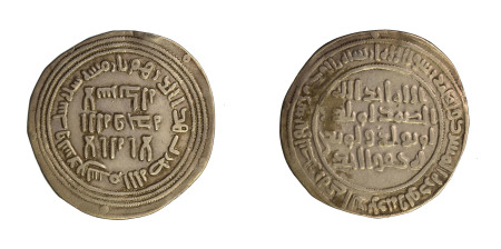 Umayyad 96h, Armeniya, silver dirham, al-Walid 1 in very fine condition