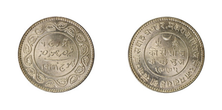 India, Kutch 1938, 5 Kori in Uncirculated condition