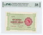 Seychelles, 1960 10 Rupees banknote, Graded Choice About Uncirculated 58 by PMG