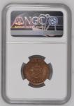 India VS 1986 (1929) 1/4 Anna Gwalior Crude Bust-thick Planchet. Graded MS 66 RB by NGC.