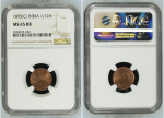 India 1895 (C) 1/12 Anna. Graded MS 65 RB by NGC.