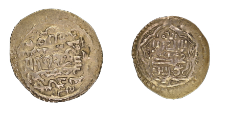 Ilkhan: Ghazan Mahmud (694-703H), Dirham, Ankuriya. Rare mint. Graded  AEF