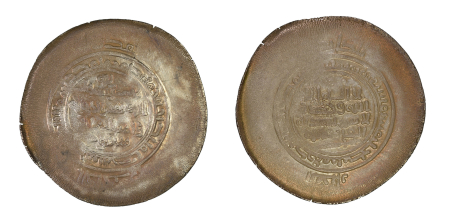 Ghaznavid (384-389h), silver multiple dirham, Mahmud bin Sebuktekin.  Grade Extremely Finee