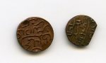 Maldives - 7 coin lots AH1286 to AH1318, 1/4, 1/2, and 1 Larin