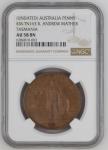 Australia (UNDATED) PENNY Km-tn163 R. Andrew Mather. Graded AU 58 BN by NGC.