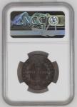 British North Borneo 1891H, Cent. Graded MS 64 BN by NGC.