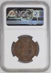 British North Borneo 1889H, Cent. Graded MS 64 BN by NGC.
