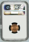 India 1891(C) 1/12A. Graded MS 64 RB by NGC.