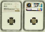 India 1897C, 2 Annas . Graded MS 63 by NGC.