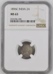 India 1896C, 2 Annas. Graded MS 63 by NGC - only 3 graded higher
