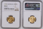 Australia 1915S 1/2 Sovereign,. Graded MS 64 by NGC.