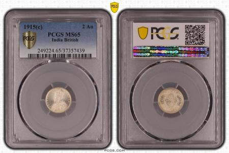India 1915 2 Annas. Graded MS 65 by PCGS - only 1 coin graded higher.