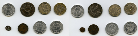 Cambodia 8 coin lot including 3x Tical which are holed and removed from jewelery