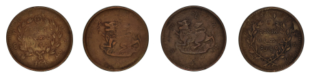 Burma, 2 coin lot; Pice in AVF and VF condition