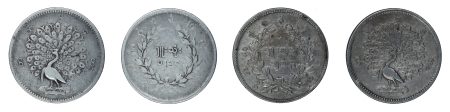 Burma CS 1214 (1852), 2 coins of 5 Mu, in fine and VF condition