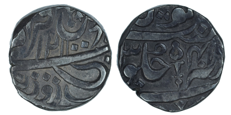 India, Orehha British Protectorate, AH 1211/41, Rupee, in EF condition
