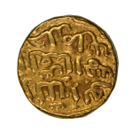 India, Tughluq Dynasty AH725-52 (1325-51), Tanka, Muhammed Shah III, in VF-EF condition