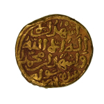 India, Tughluq Dynasty AH726 (1325), Tanka, Muhammed Shah III, in AF condition