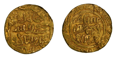 India, Tughluq Dynasty 1325-51, Tanka, Muhammed Shah III, in lesser grade