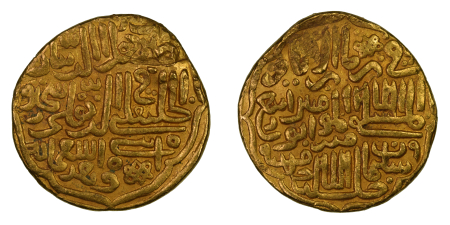 India, Tughluq Dynasty AH742 (1341), Tanka, Muhammed Shah III, in fine condition