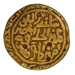 India, Khalji Dynasty AH840 (1436)?, Tanka, Mahmud Shah II, in fine condition, with some punch marks