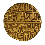 India, Khalji Dynasty AH840 (1436)?, Tanka, Mahmud Shah II, in fine condition, with some punch marks