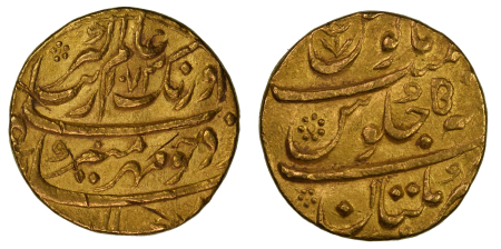 India, Mughal Empire AH1073/5, Mohur, Shah, in VF-EF condition.
