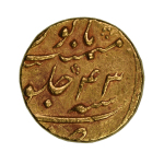 India, Mughal Empire AH1110/43 Mohur, Aurangzeb Alamgir, Patna, in EF condition.
